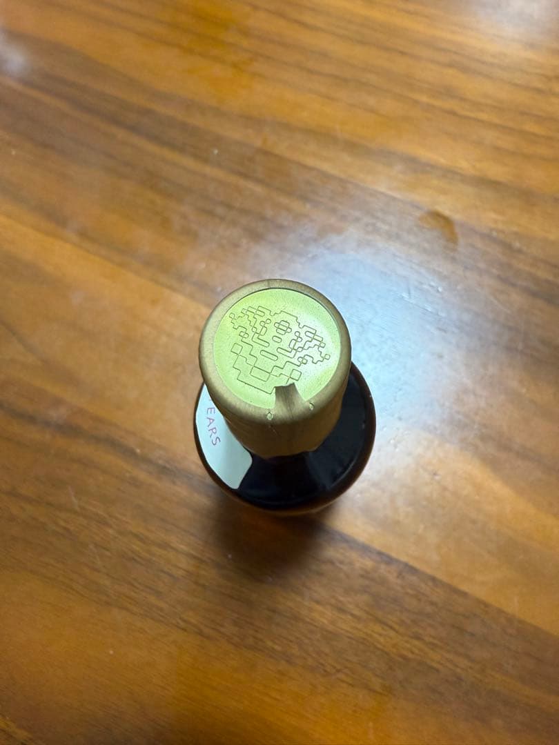 山崎ウイスキー　限定水彩画ミニチュアボトルグラスセット