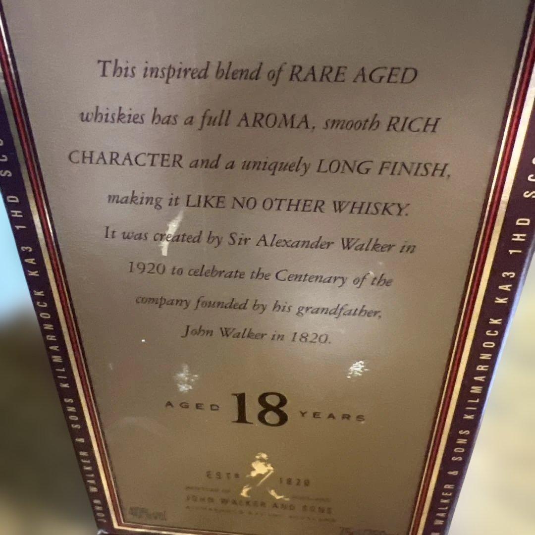 希少　ジョニーウォーカー ゴールドラベル 18年 750ml