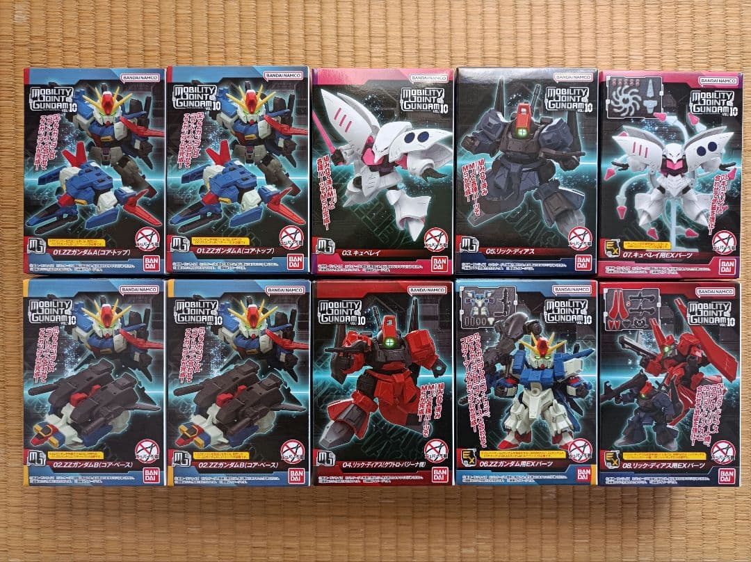MOBILITY JOINT GUNDAM VOL.10 未開封品10個セット