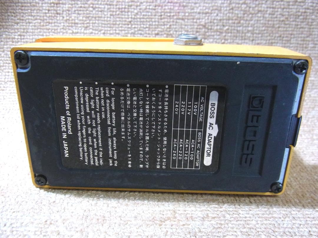 BOSS Distortion DF-2 ディストーション 日本製 動作OK