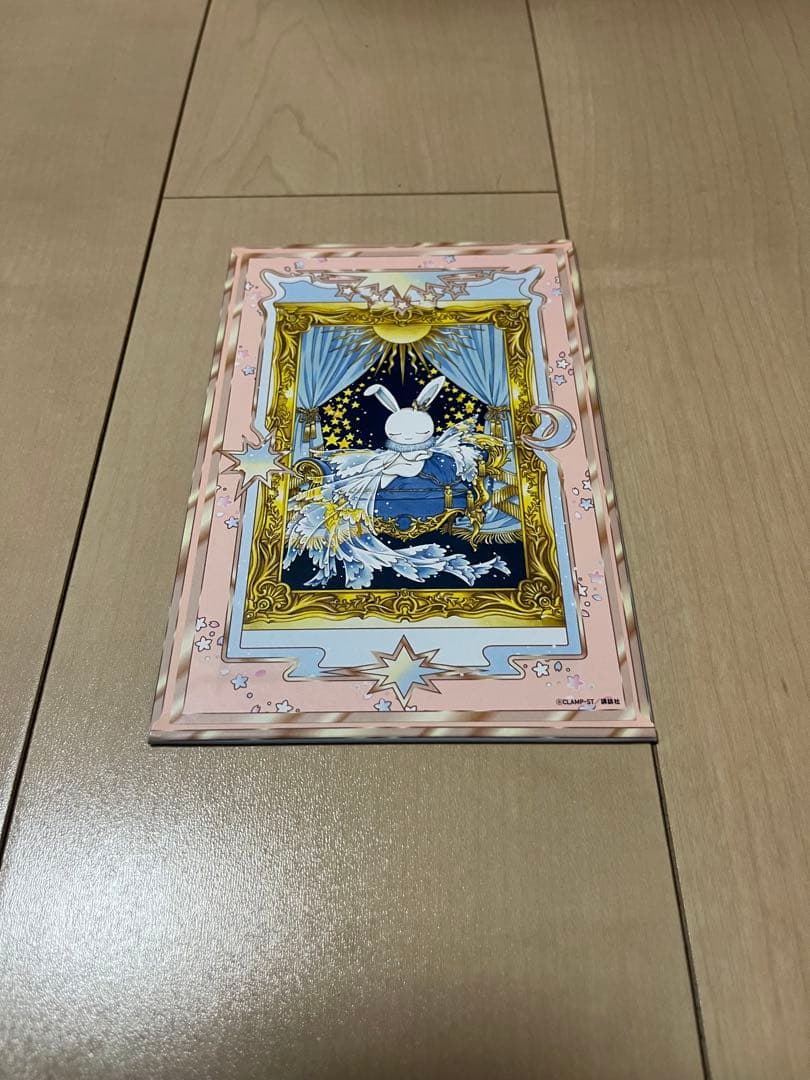 未使用品カードキャプターさくら クリアカード編 全巻収納BOX