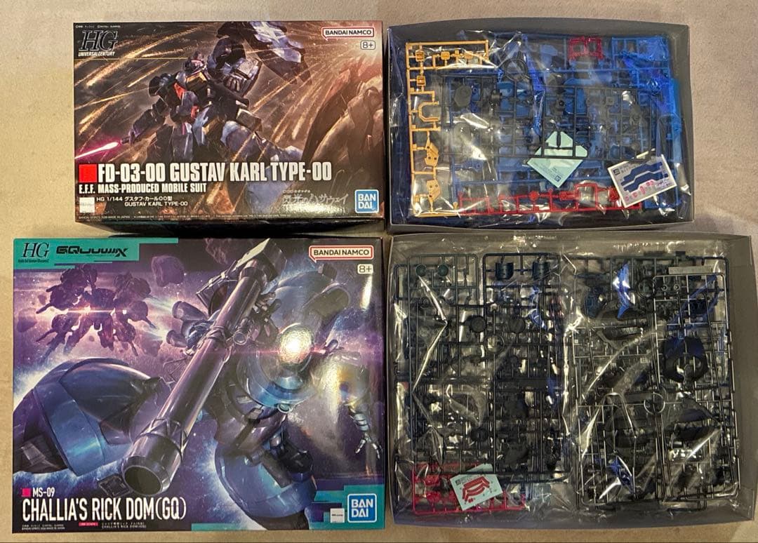 HG1/144 シャリア専用リック•ドム & グスタフ•カール00型 2機セット