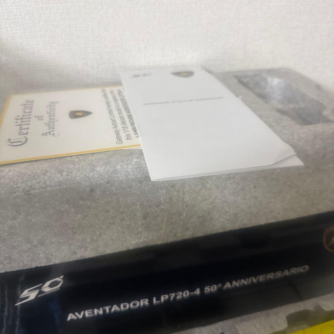 難有　1/18 オートアート　LP720-4 50th Anniversario