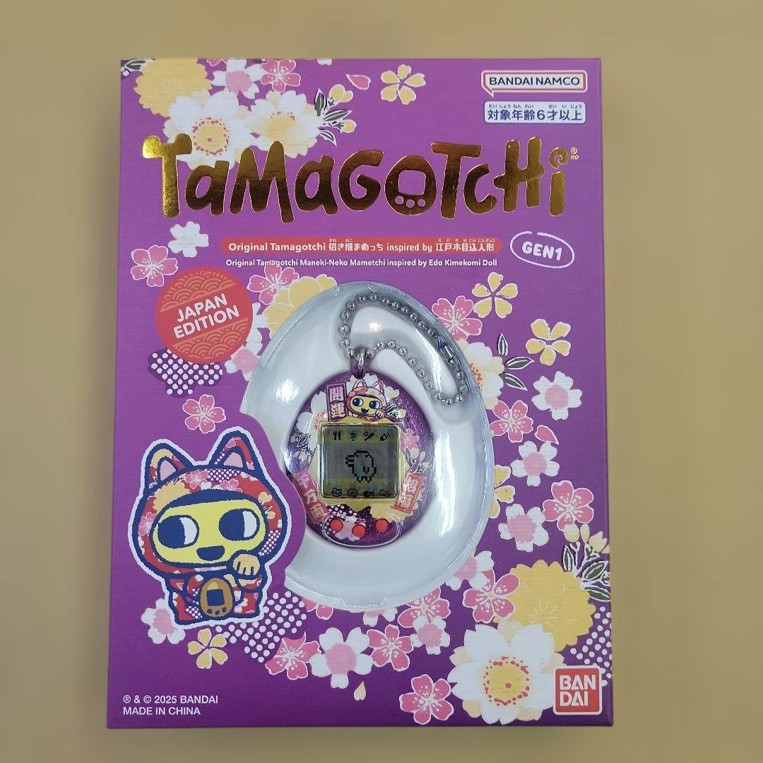 たまごっち オリジナルたまごっち　JAPAN EDITION　2個セット