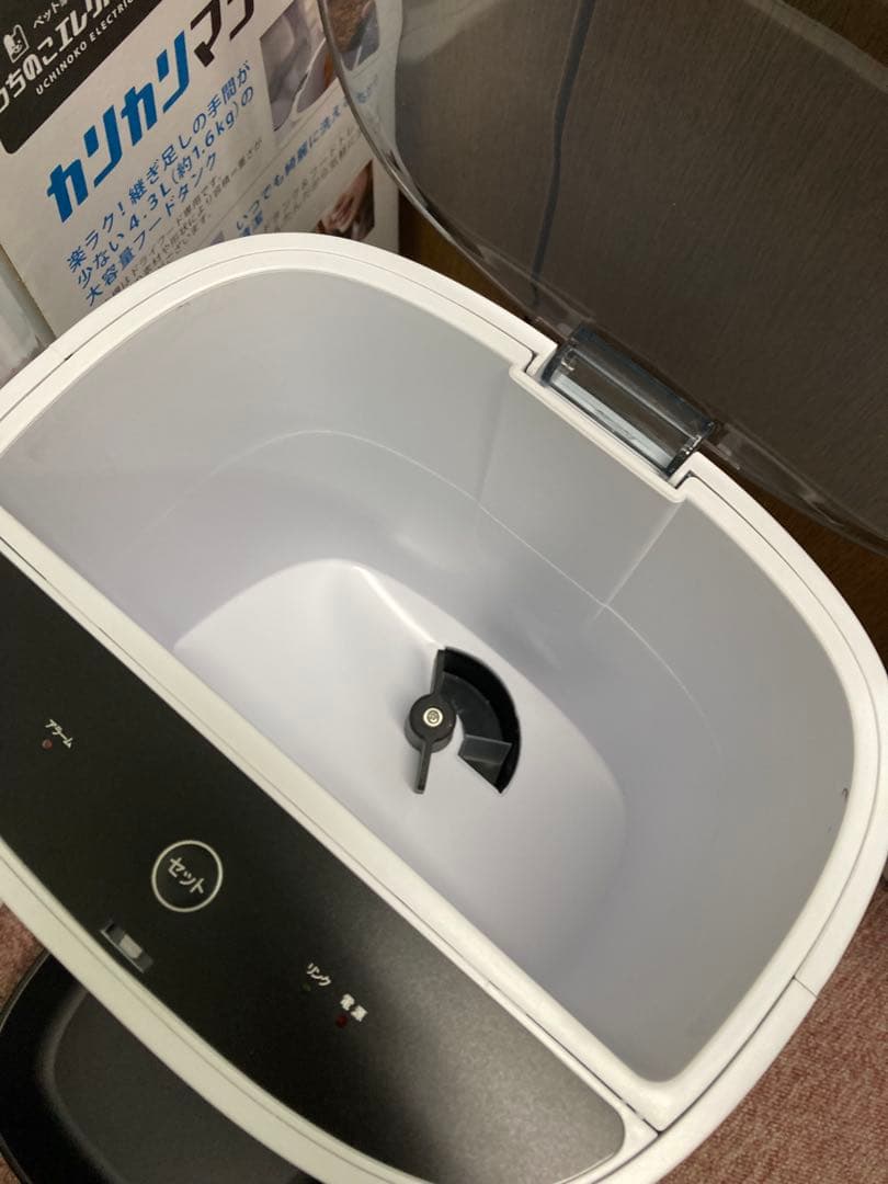 【美品】カリカリマシーンSP カメラ付き　スマホ連動型自動給餌器