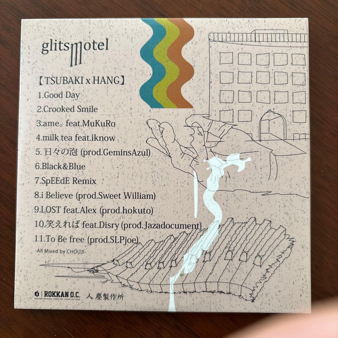glitsmotel 唾奇 x HANG アルバム