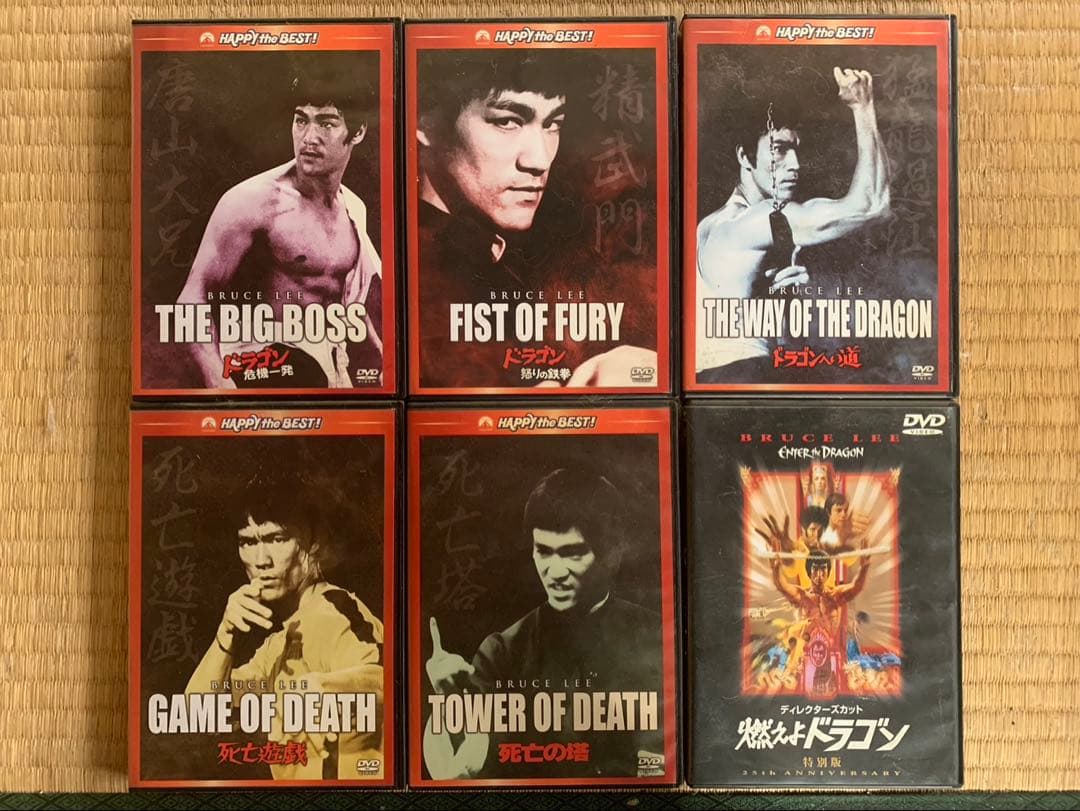 ブルース・リー DVD コレクション ブルース・リー　全シリーズレア　傷なし