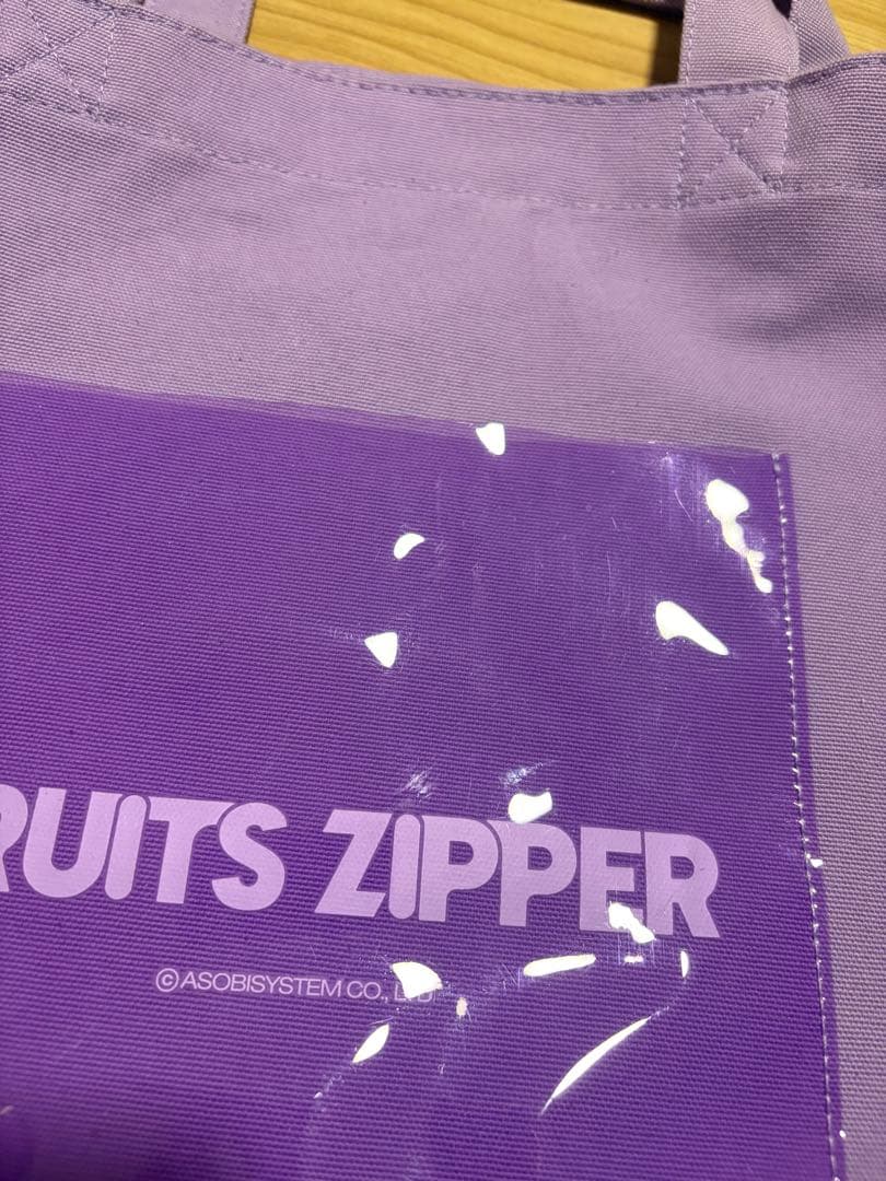 仲川瑠夏　ユニフォームを含むグッズ10点まとめ売り