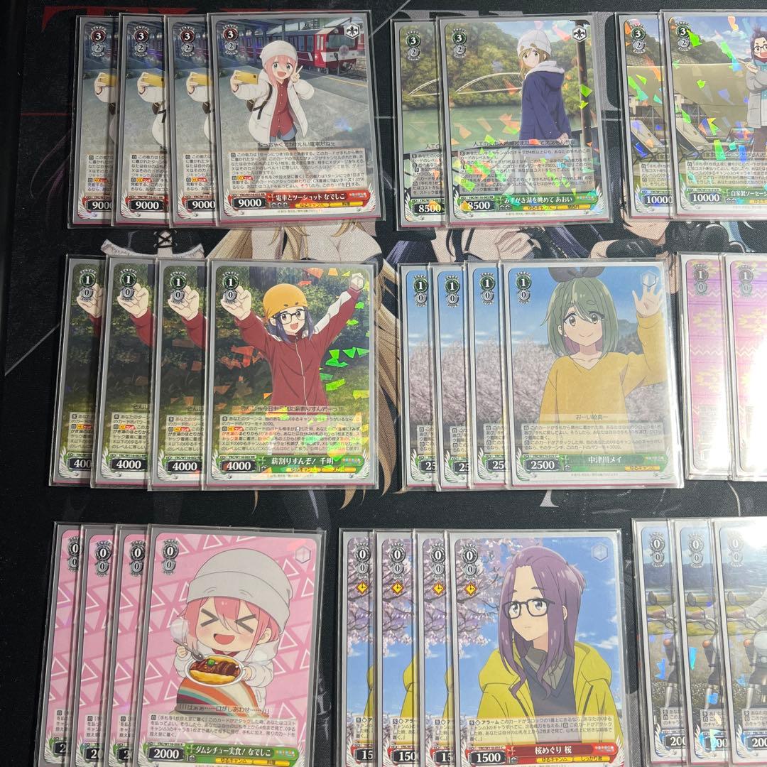 ヴァイスシュヴァルツ ゆるキャン宝扉デッキ