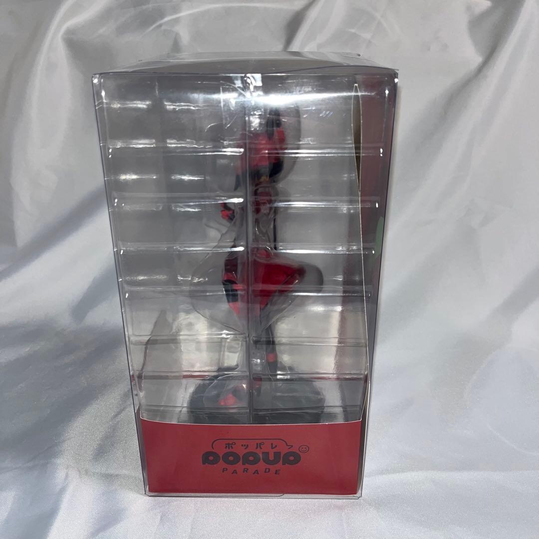 POP UP PARADE ポップアップパレード アラスター