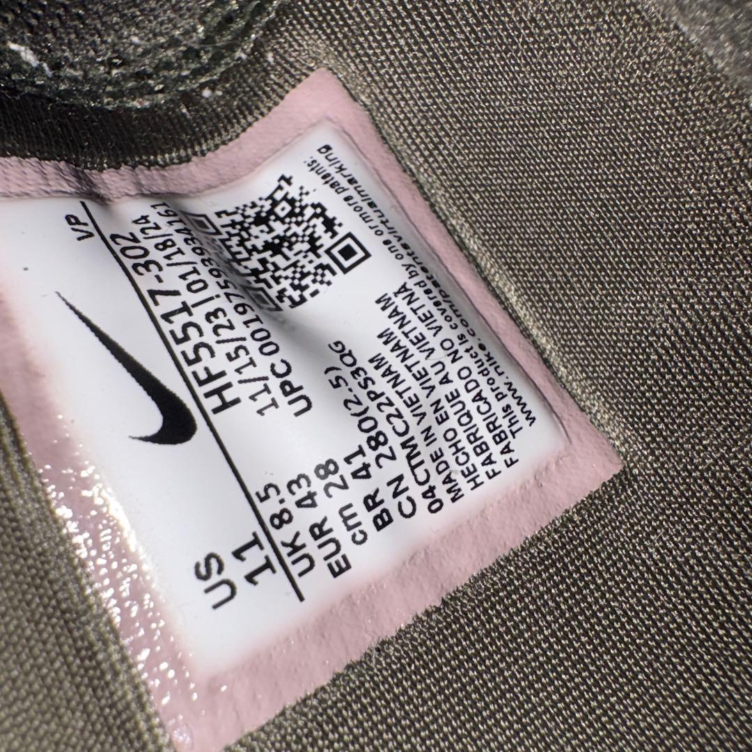 シューズ(男性用) Nike SABRINA 1