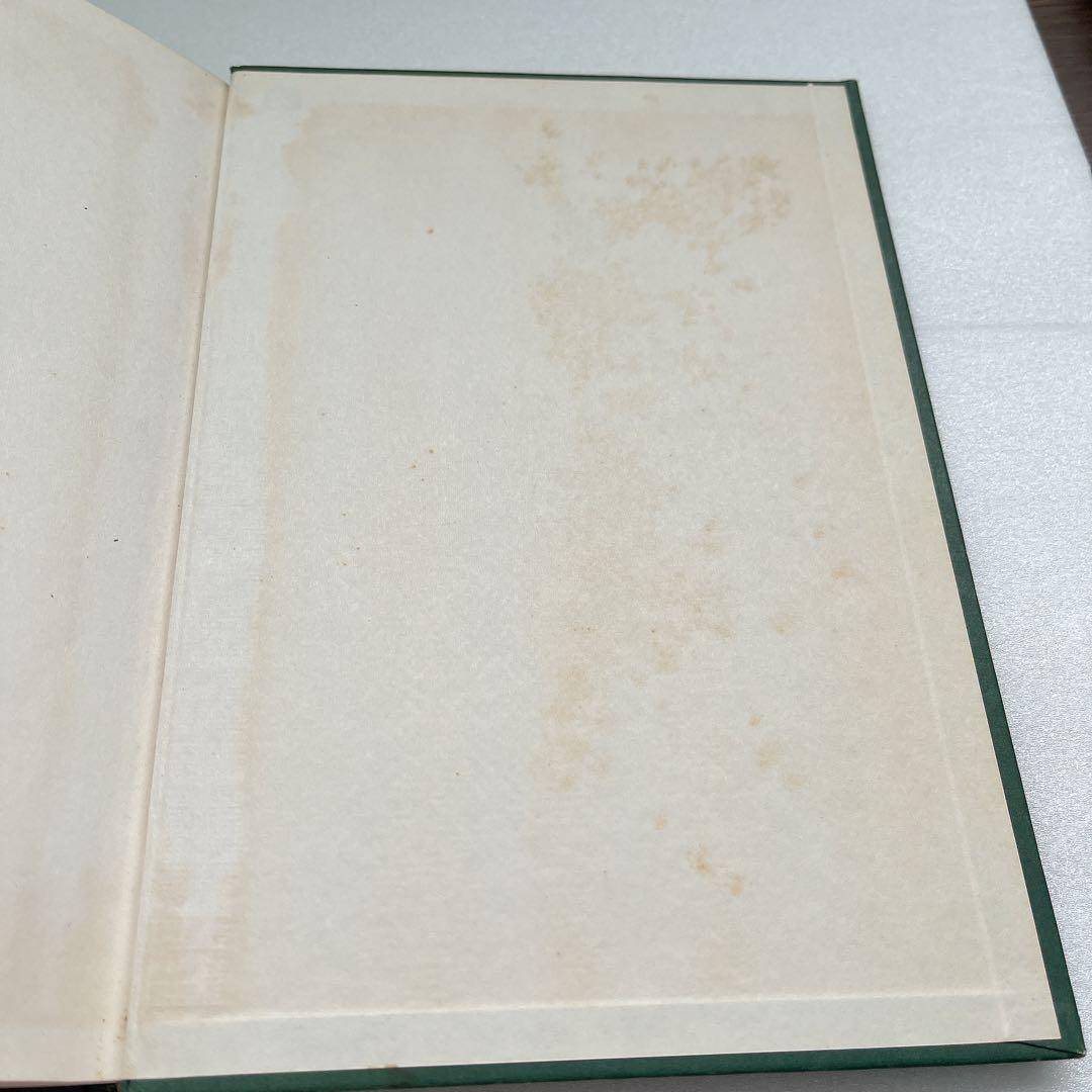 裏千家茶道教科　全巻セット　千宗室　淡交社刊