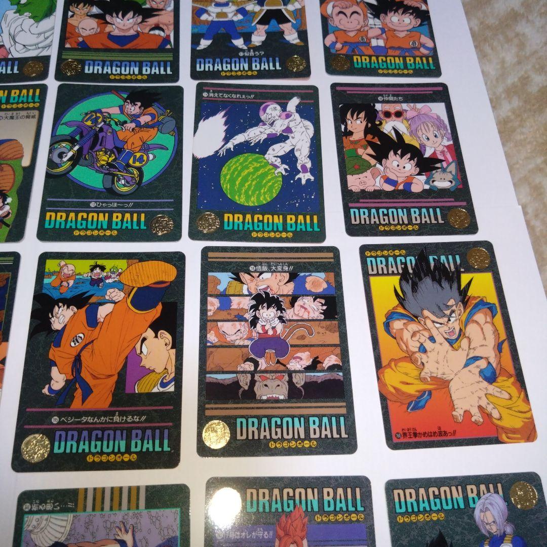 当時物　ドラゴンボールカード　ビジュアルアドベンチャー　ノーマル　まとめ売り