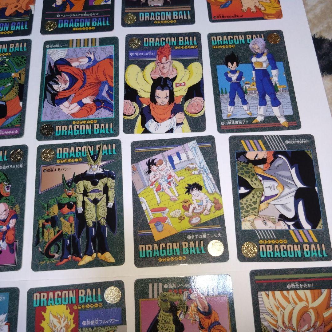 当時物　ドラゴンボールカード　ビジュアルアドベンチャー　ノーマル　まとめ売り