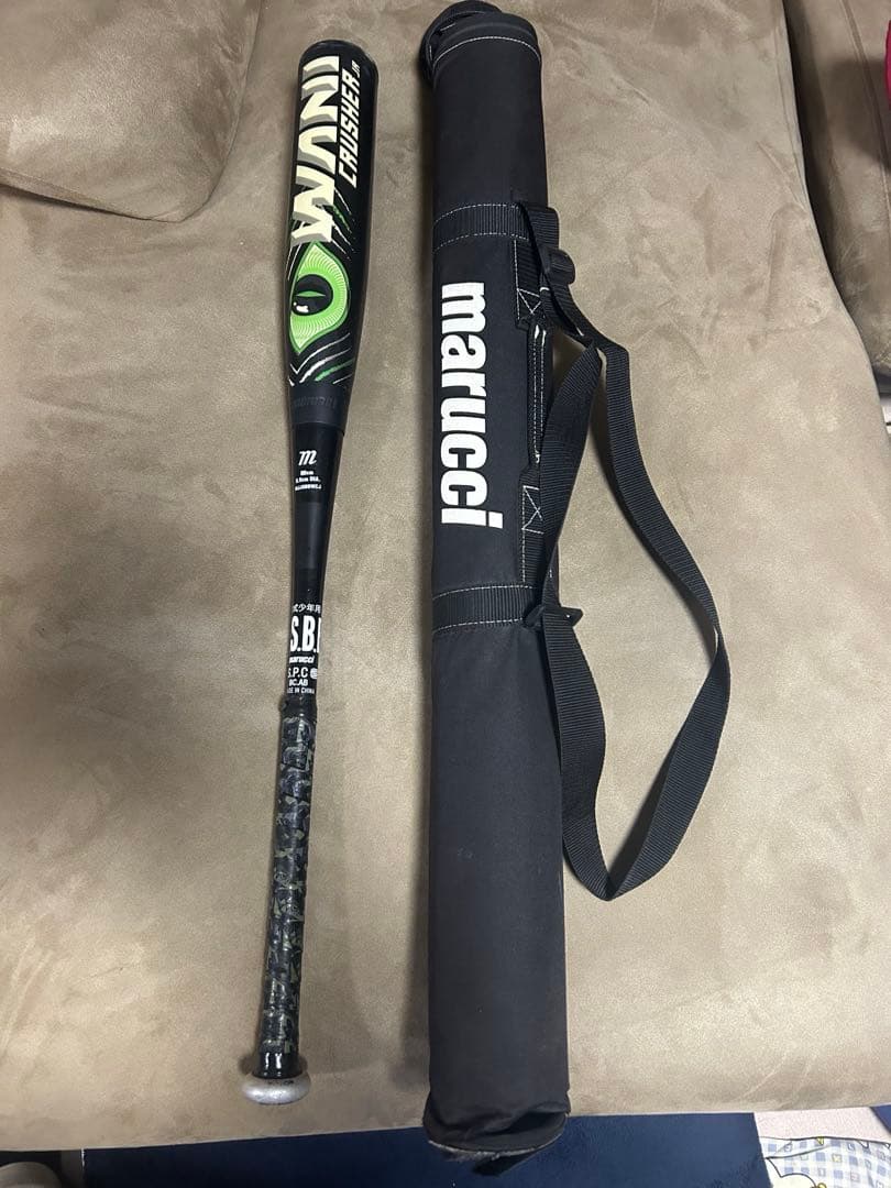 marucci ワニクラッシャー 緑 少年用 80cm￼ ジュニア