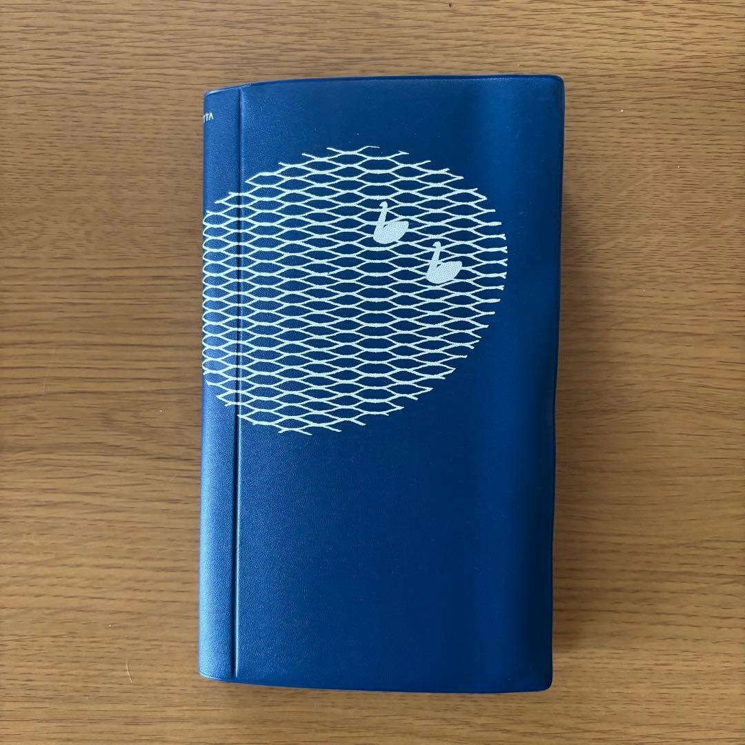 KITTA 24セット・17セット+ファイル