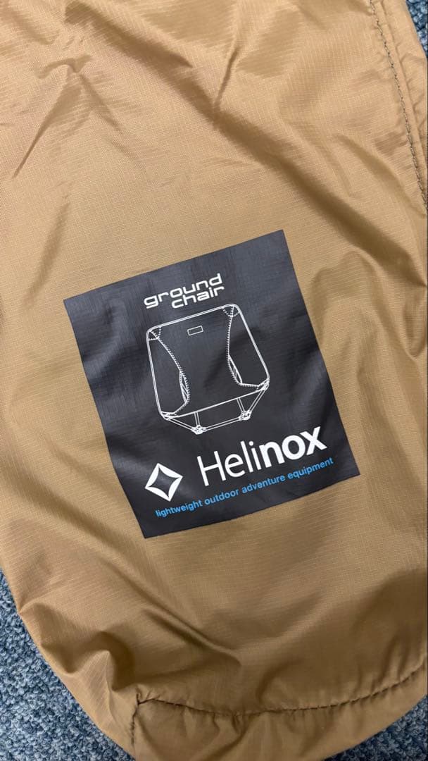 Heinox 新品同様グラウンドチェア2脚セット