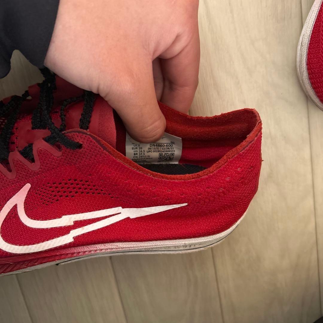 Nike スパイク ドラゴンフライ24.5cm