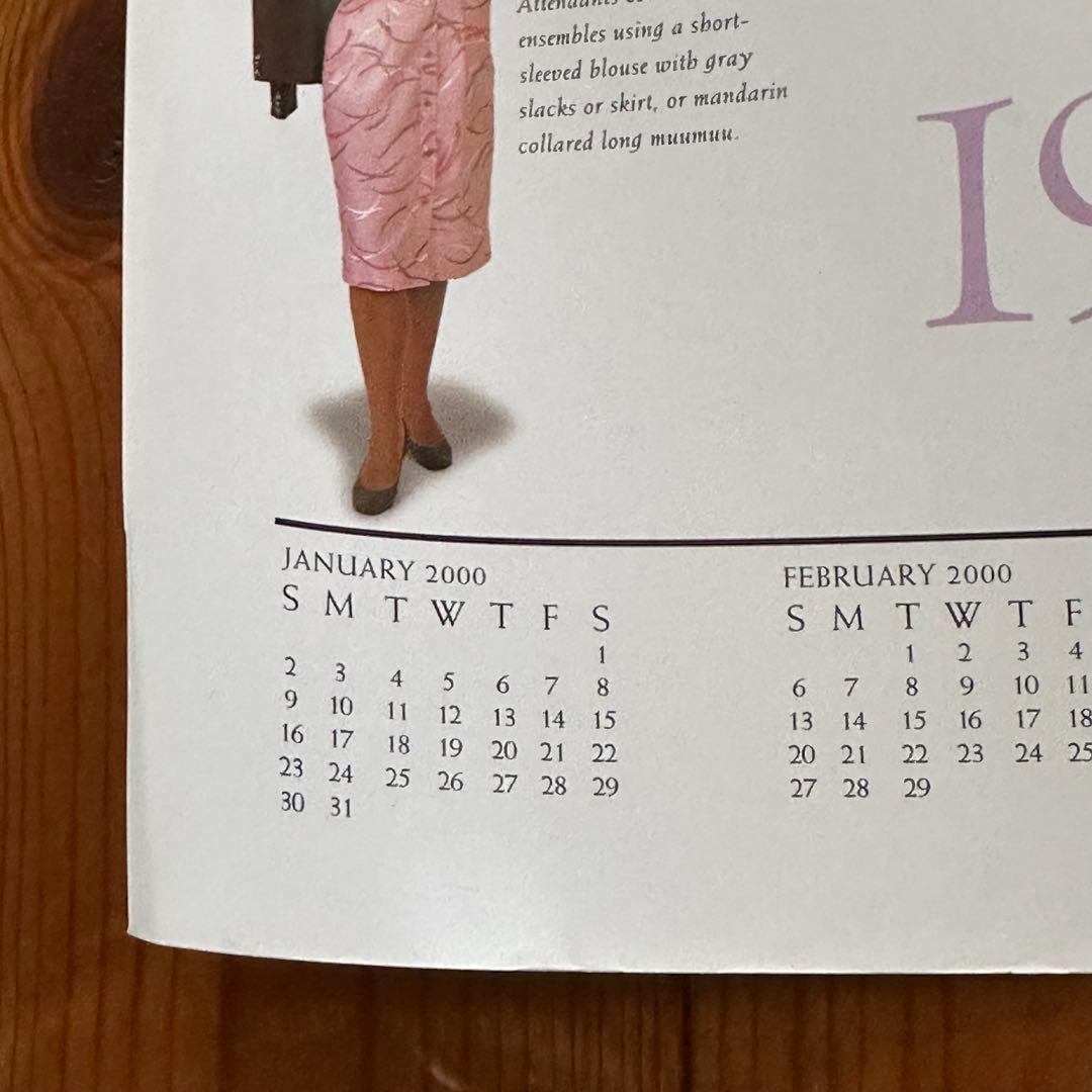 99年旧ロゴHAWAIIAN AIRハワイアン航空オリジナルカレンダーポスター7