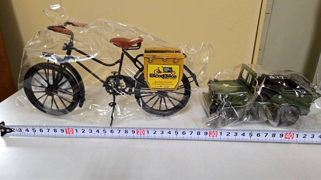 ブリキ　おもちゃ　ミニカーセット 4台セット