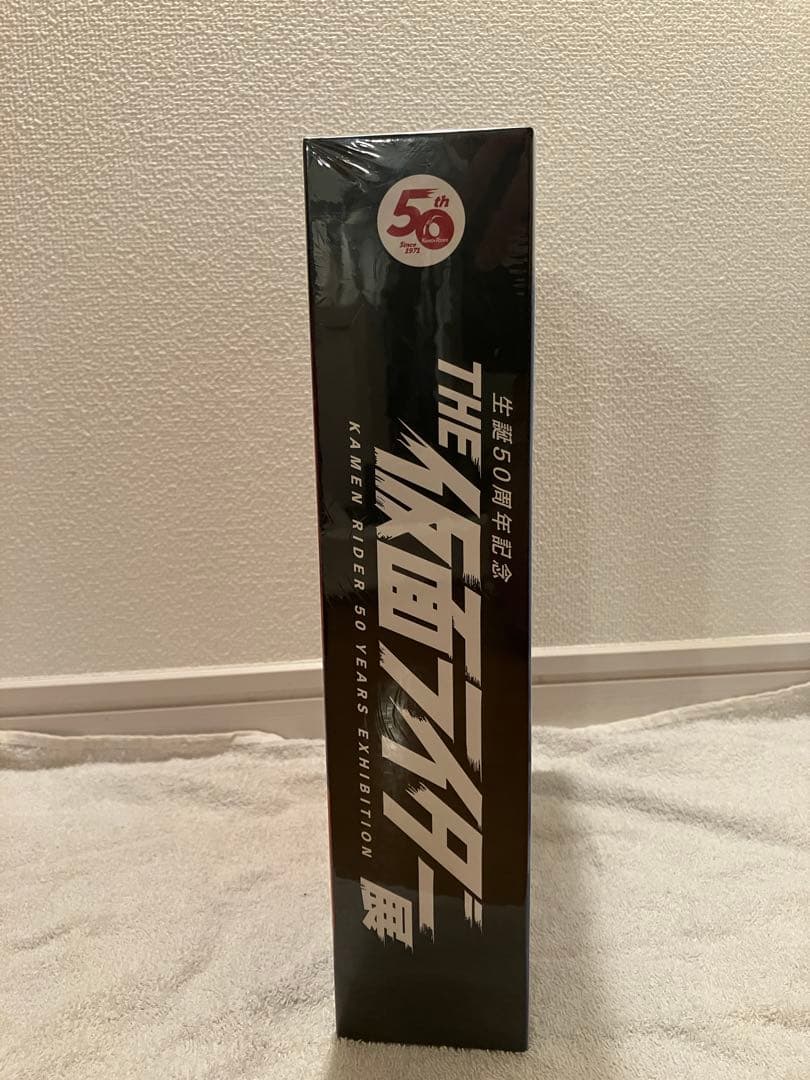 THE 仮面ライダー展　メモリアルメダルコレクション フルコンプリートセット