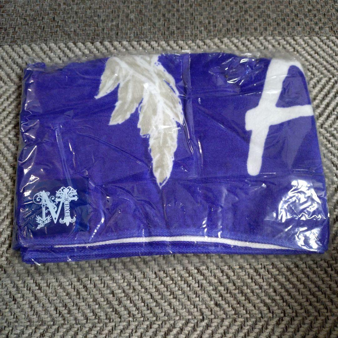 松岡充 SOPHIAタオル新品未使用