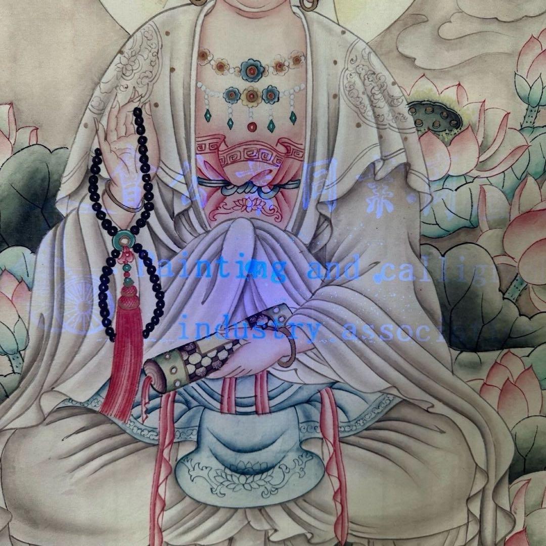 掛け軸 中堂 仇英 観音大士図 観音菩薩 仏画 佛画 蓮華 観音像 中国画