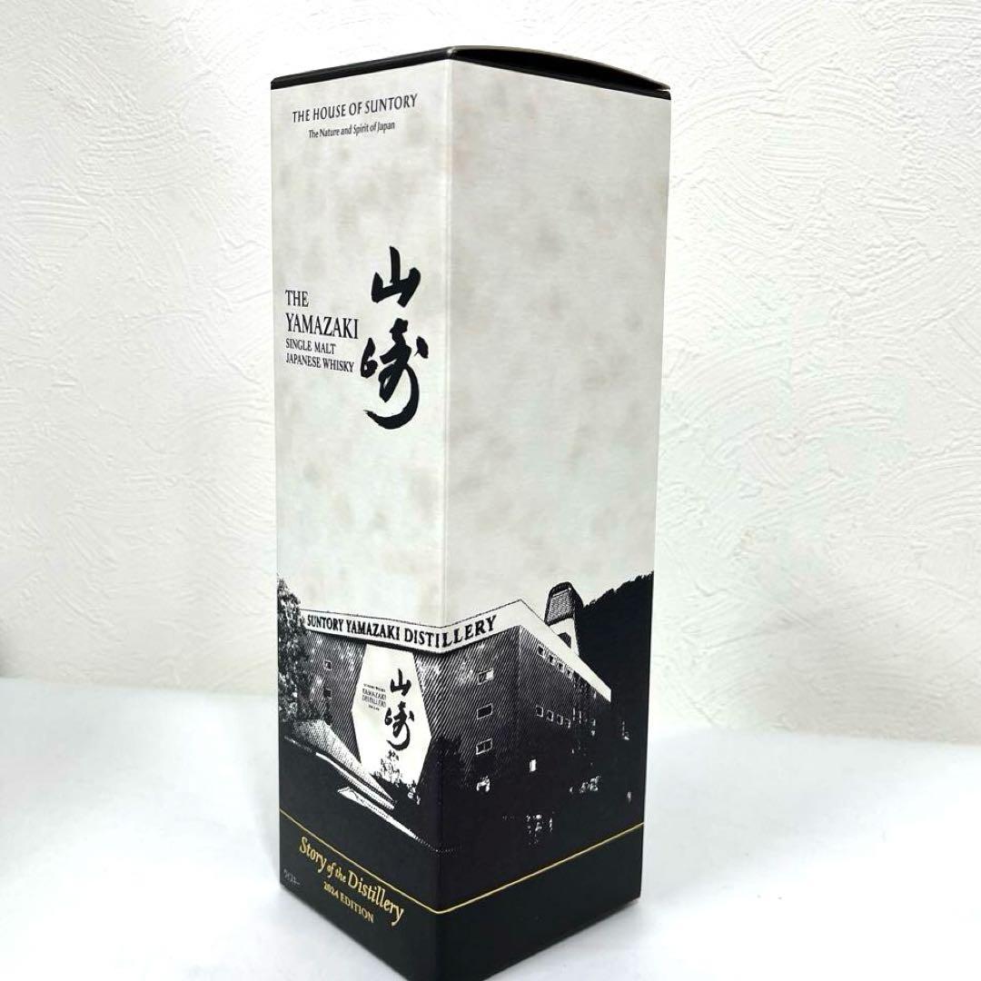 ★未開栓★サントリー 山崎 Story of the Distillery