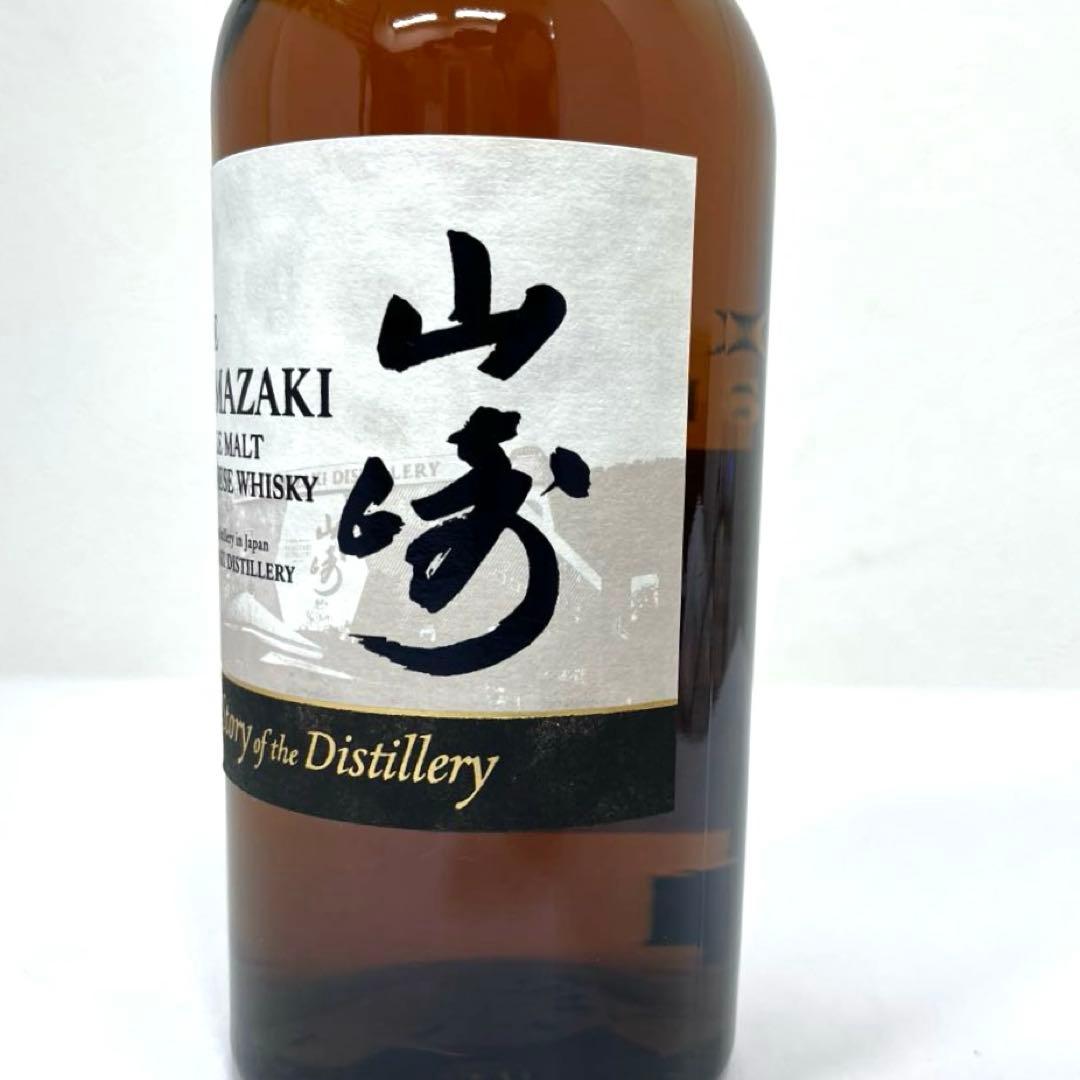 ★未開栓★サントリー 山崎 Story of the Distillery