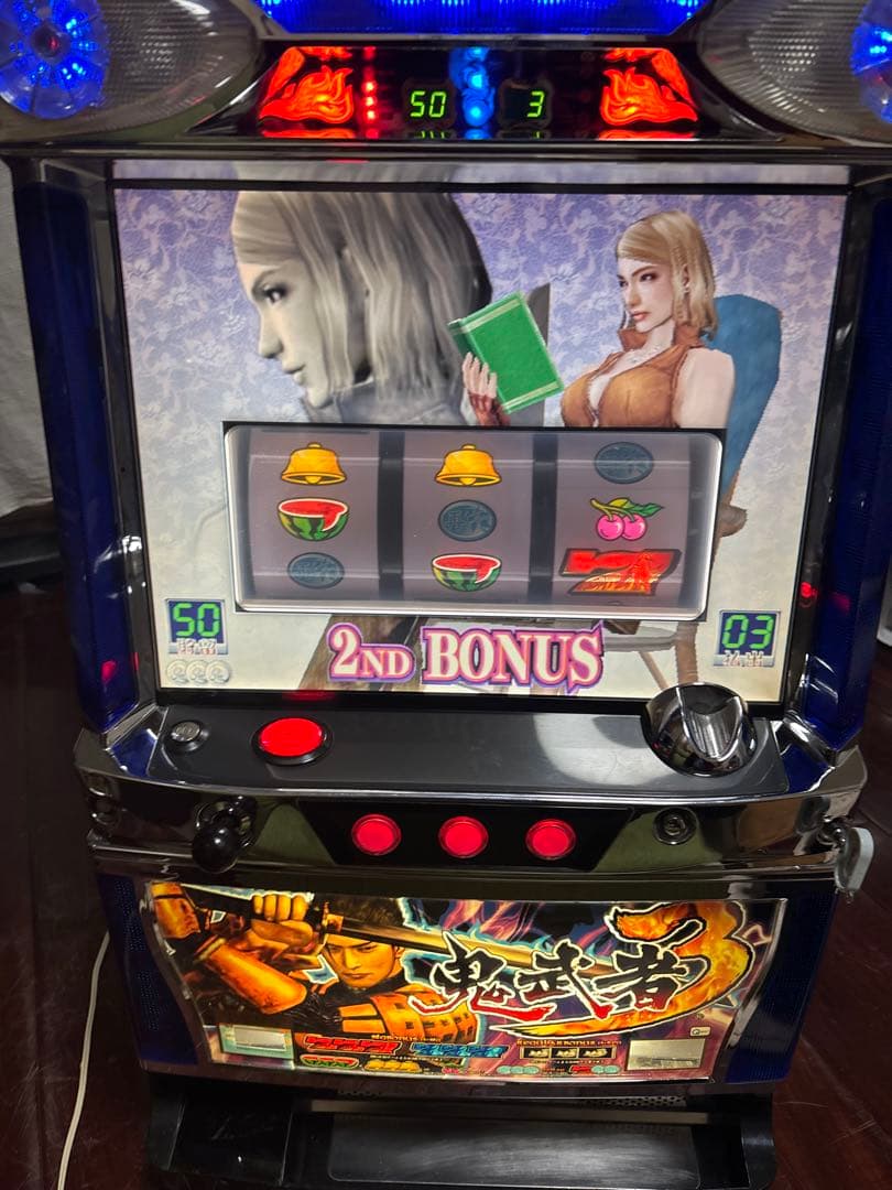 名機！鬼武者3 ロデオ 4号機 不要機付