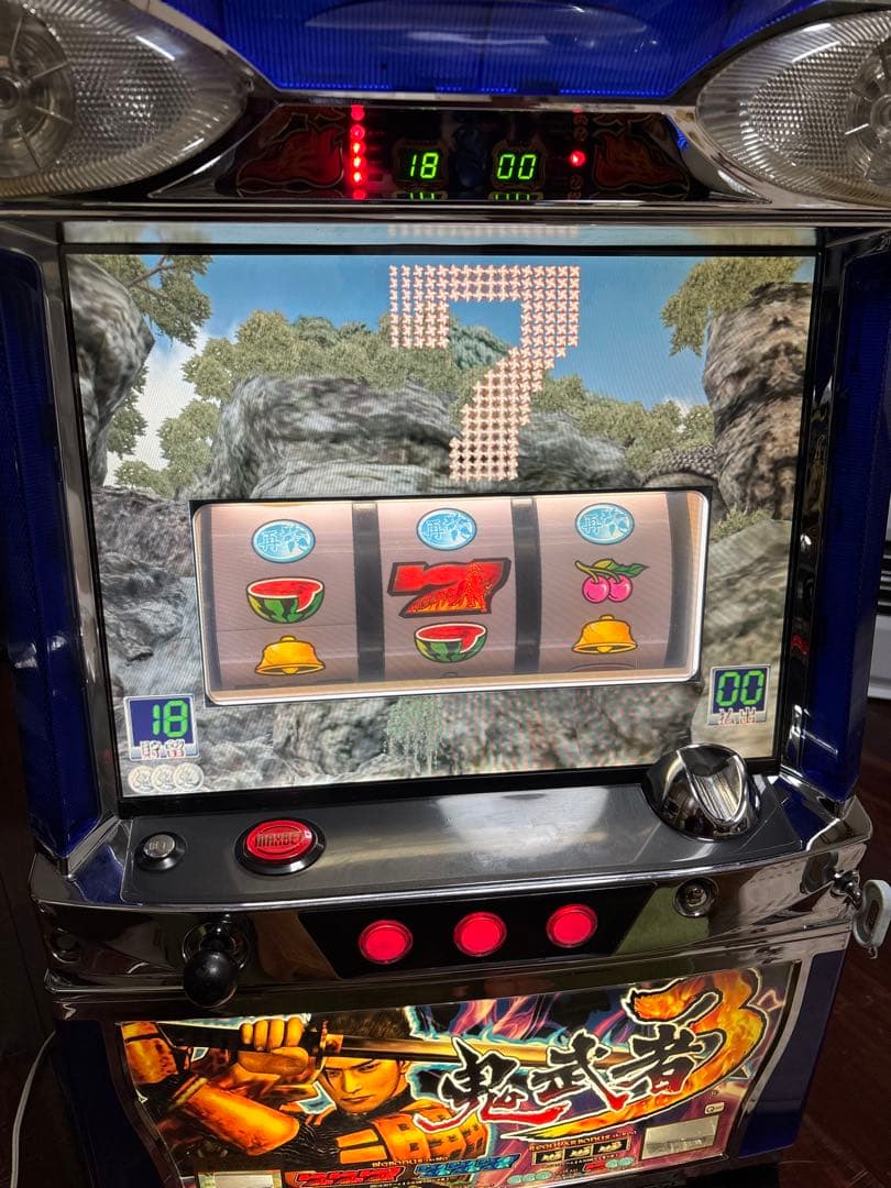 名機！鬼武者3 ロデオ 4号機 不要機付