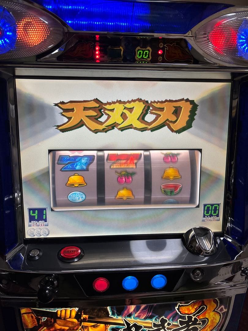 名機！鬼武者3 ロデオ 4号機 不要機付