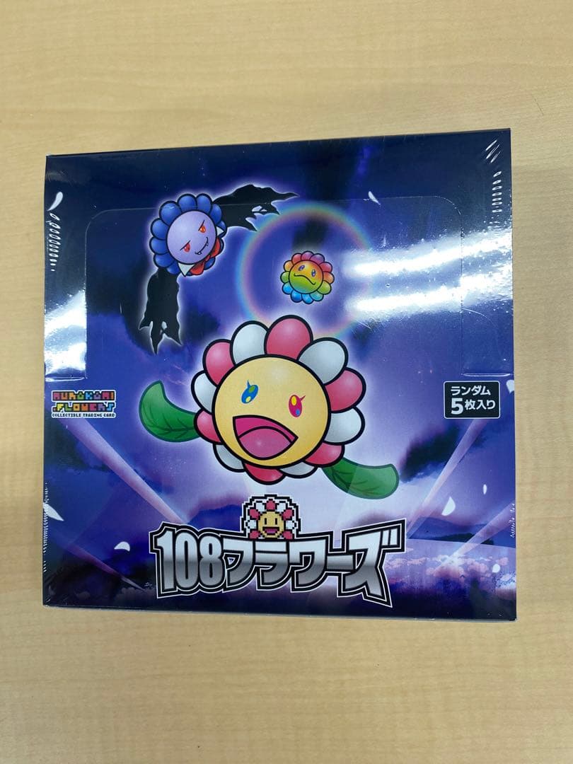 【日本語】新品未開封　村上隆　TCG 108 フラワーズ　シュリンク付