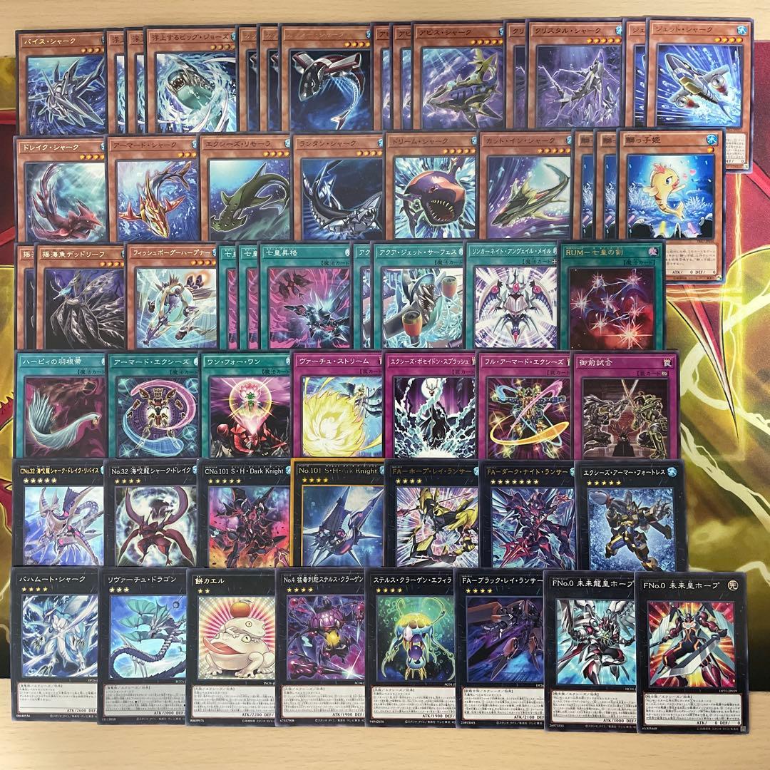 本格構築 シャークデッキ 浮上するビッグジョーズ アビスシャーク バイスシャーク