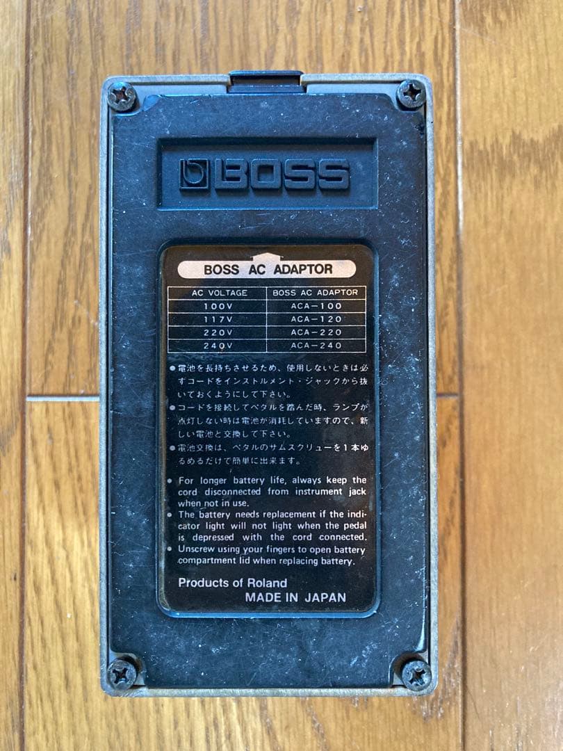 BOSS DS-1 日本製