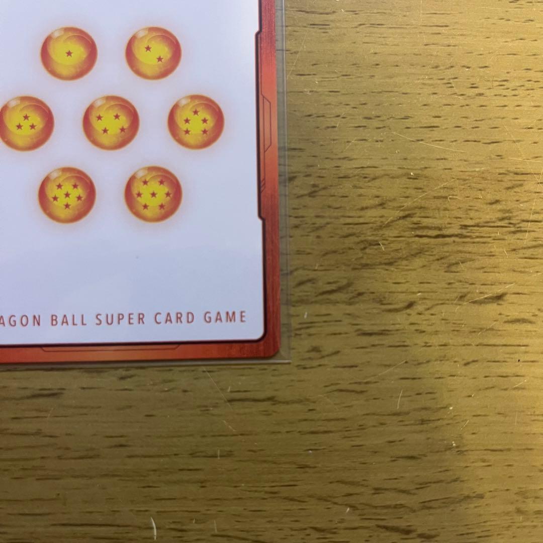 フュージョンワールド　金エナジーマーカー　22巻表紙　E-76