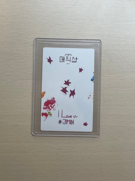 BTS MagicShop DVD ジミン トレカ