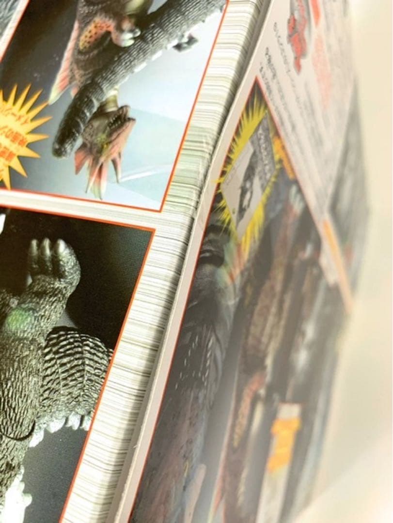 ムービーモンスターシリーズ　ゴジラ1975&チタノザウルスセット　未開封品