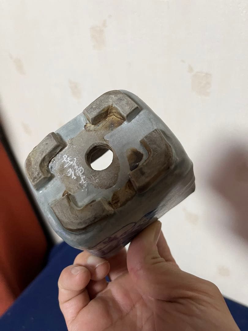 すぬ367 盆栽　盆栽鉢　植木鉢　和鉢　東福寺