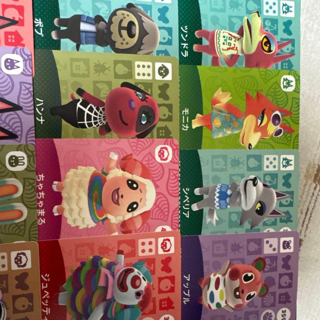 イ*プ様 あつまれ どうぶつの森 人気amiiboカードまとめ