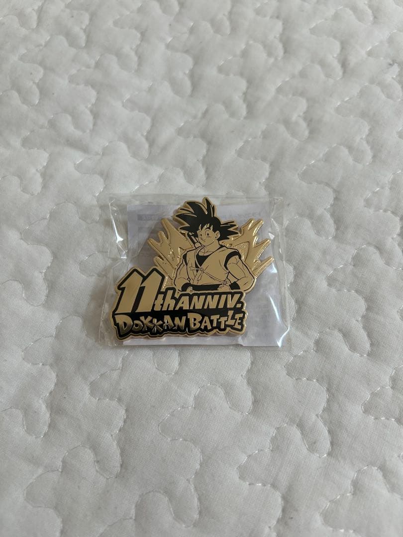 「ドラゴンボールZドッカンバトル」　11周年記念ファンミーティング　限定商品