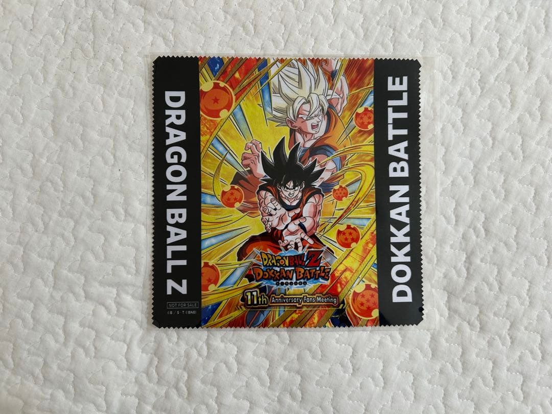 「ドラゴンボールZドッカンバトル」　11周年記念ファンミーティング　限定商品