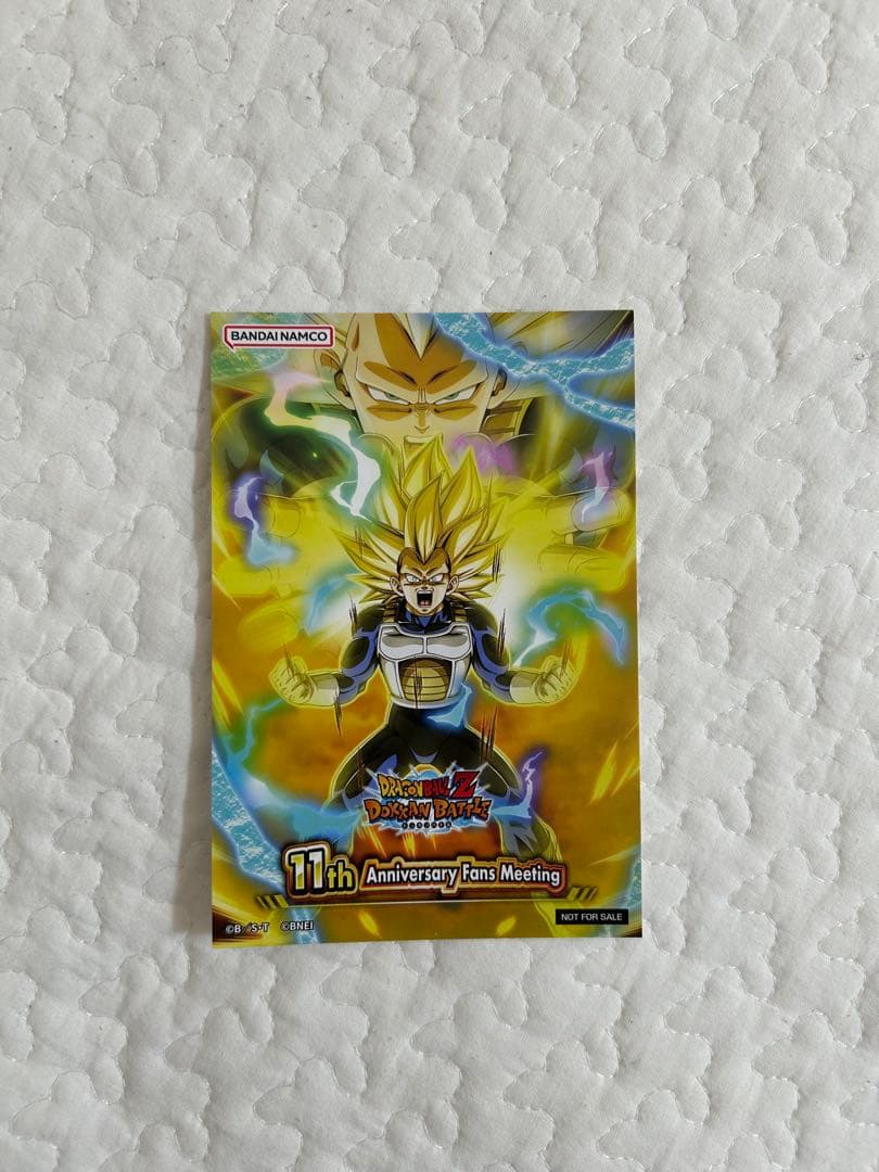 「ドラゴンボールZドッカンバトル」　11周年記念ファンミーティング　限定商品