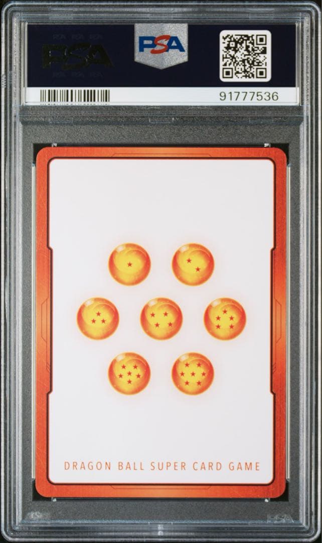 エナジーマーカー ギニュー　psa10 ドラゴンボール フュージョン　英語