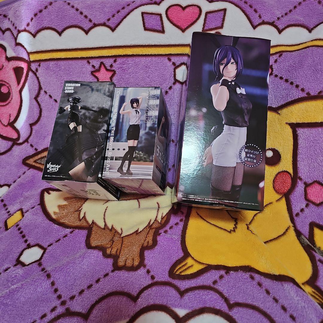 チェンソーマン レゼ3種セット