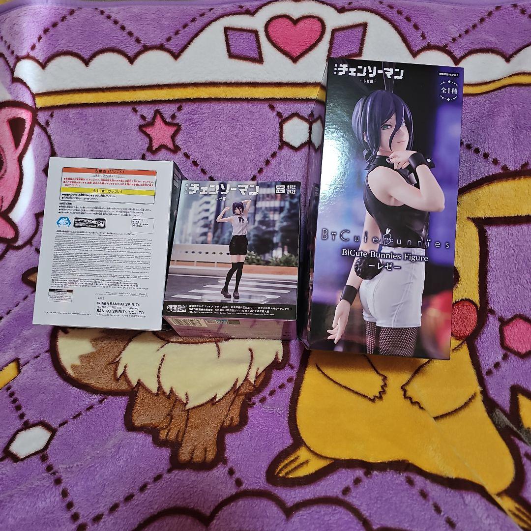 チェンソーマン レゼ3種セット