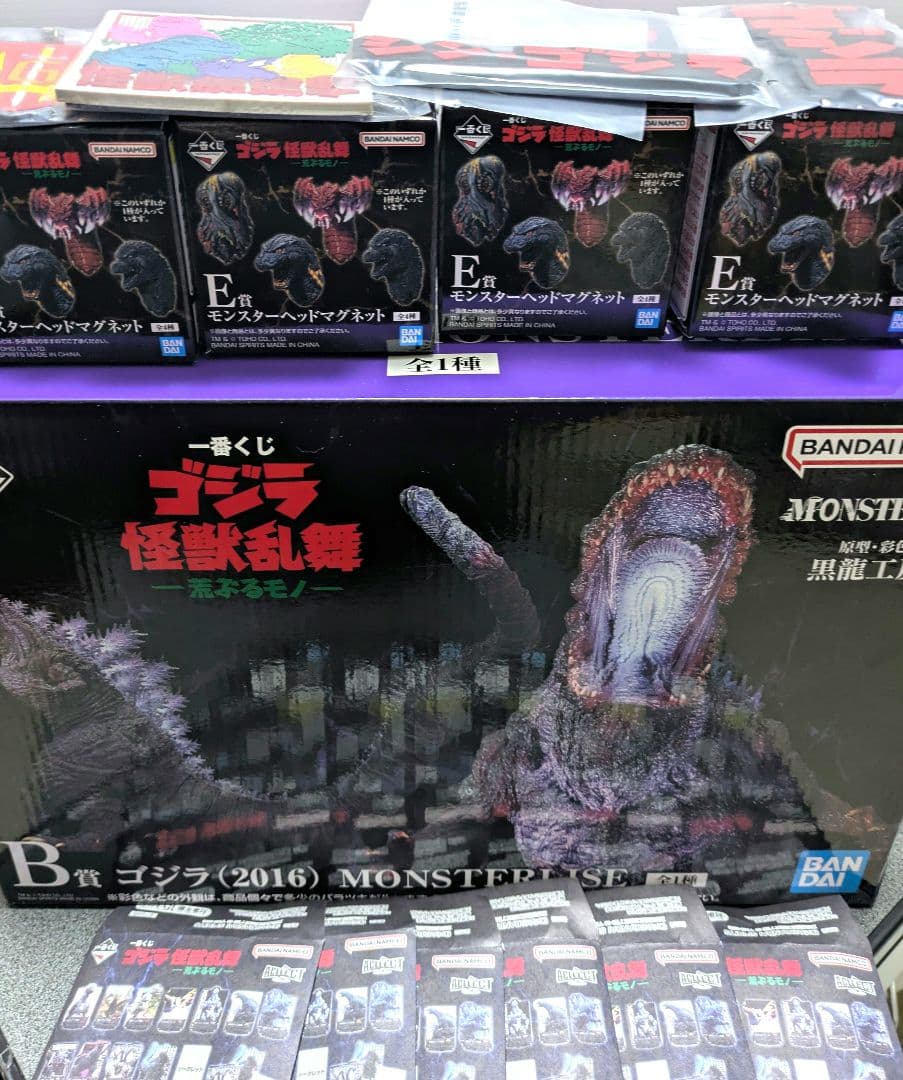 一番くじ ゴジラ怪獣乱舞-荒ぶるモノ- B賞 ゴジラ(2016)　E賞コンプ　他