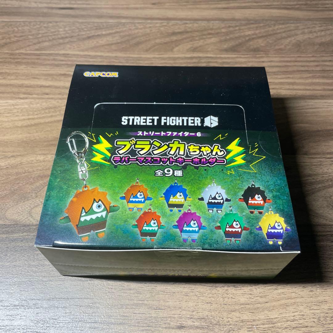 【未開封】ブランカちゃん ラバーマスコットキーホルダー 全9種 ワンタッチ式