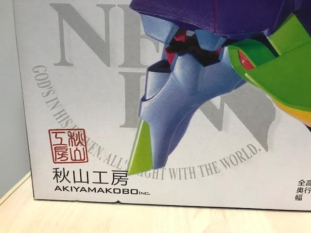 ★希少！！『ヱヴァンゲリヲン新劇場版』エヴァンゲリオン初号機 ウォールフィギュア