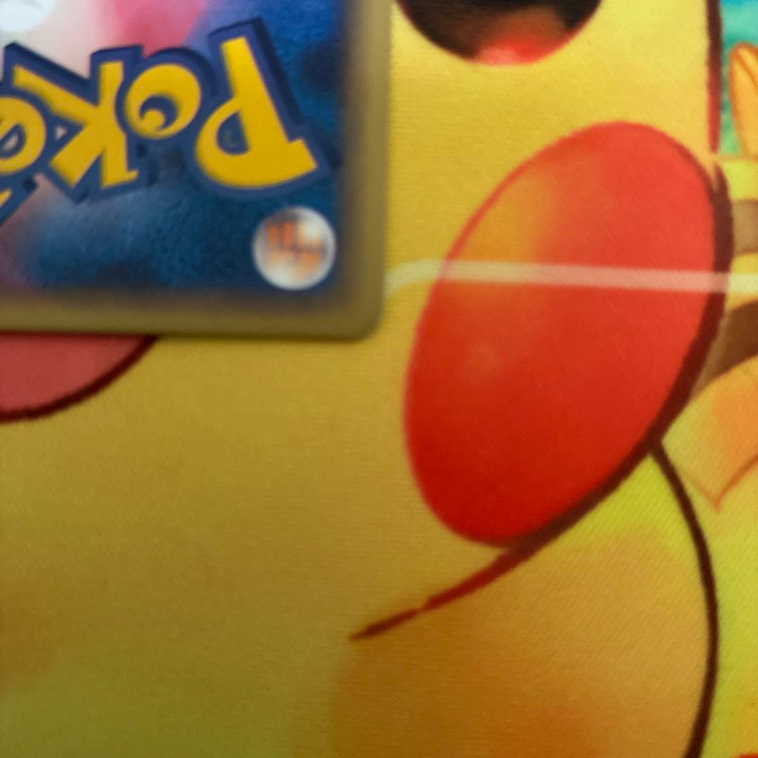 ポケモンカード オレンのみ バトルロード　プロモ